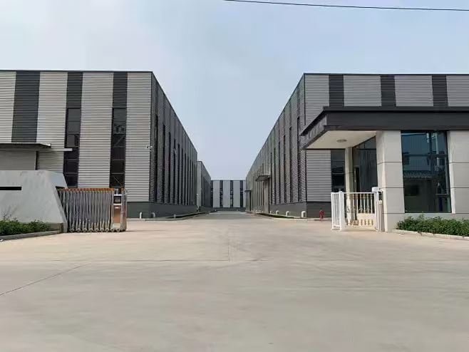 Company Main Gate