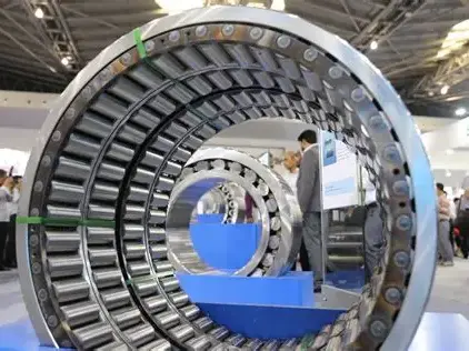 Trade Show Booth